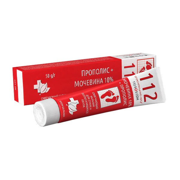 112 Creme-Balsam Harnstoff + Propolis, 50 g